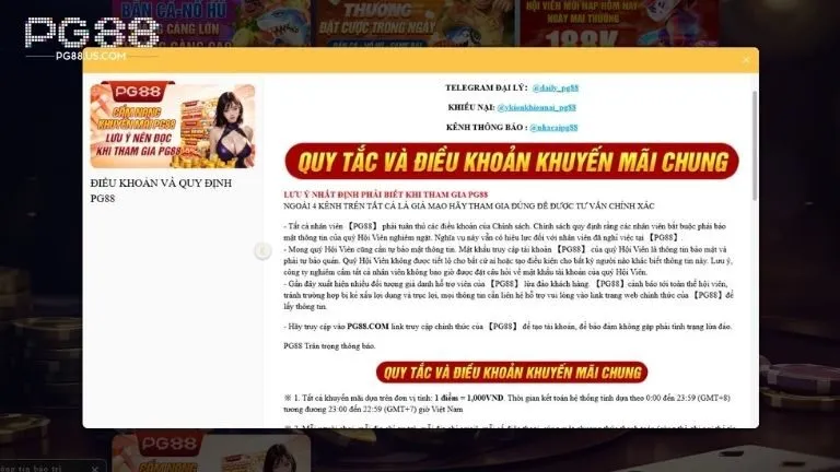 Điều kiện nhận khuyến mãi PG88